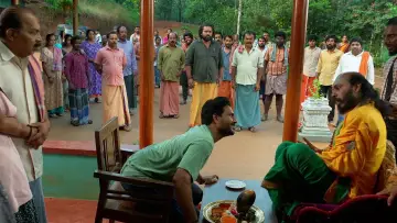 Zasłona do filmu "ಸು ಫ್ರಮ್ ಸೊ" #871783