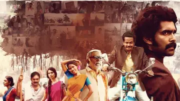 కొత్తపల్లిలో ఒకప్పుడు
