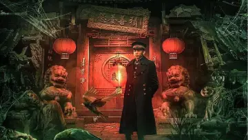 Zasłona do filmu "古镇迷案" #921453