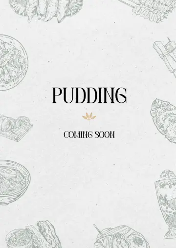 Plakat do filmu "Pudding" #544480