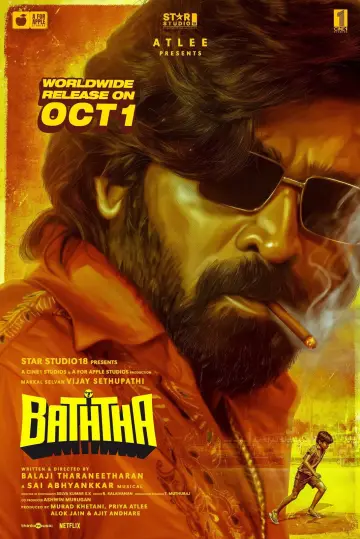 பத்தா plakat