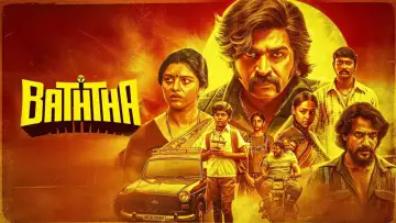 Zasłona do filmu "பத்தா" #1793973