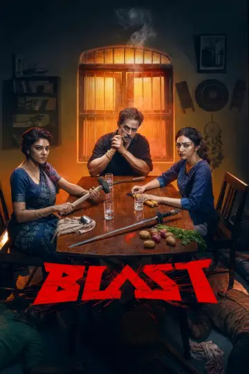 Plakat do filmu "Blast" #961238