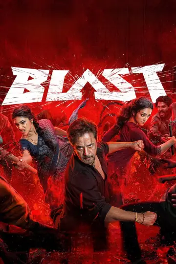 Plakat do filmu "Blast" #961239