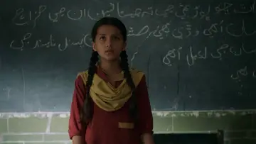 Zasłona do filmu "گوسٹ اسکول" #953315