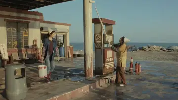 Zasłona do filmu "浪浪人生" #603753