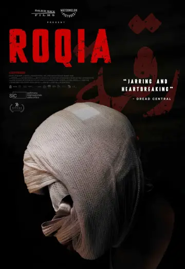 Plakat do filmu "رقية" #1785885