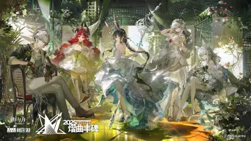 Zasłona do filmu "《明日方舟》2025「音律联觉-熠曲丰碑」" #1159101