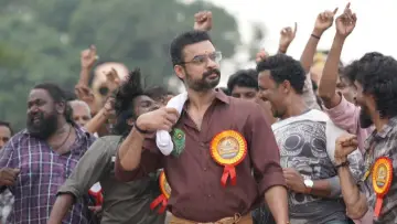 Zasłona do filmu "അതിരടി" #816278