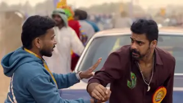 Zasłona do filmu "അതിരടി" #969366