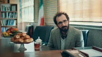 Zasłona do filmu "Komedie Elahi" #956132