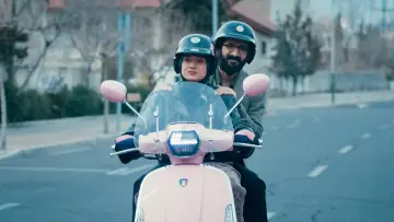 Zasłona do filmu "Komedie Elahi" #956133