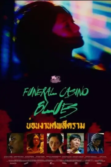 Plakat do filmu "Funeral Casino Blues" #977895