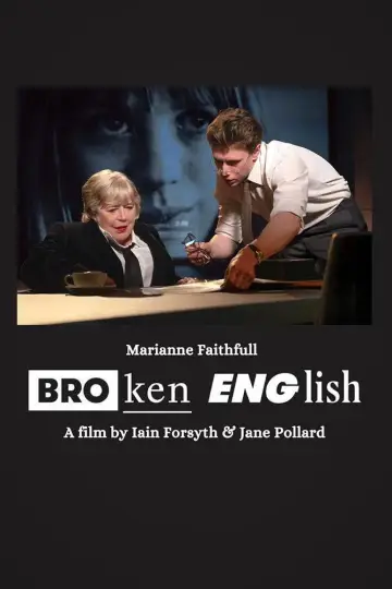 Plakat do filmu "Broken English" #767728