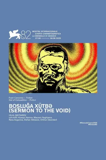 Plakat do filmu "Boşluğa xütbə" #1169379
