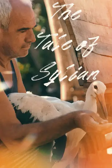 Plakat do filmu "Приказната за Силјан" #540309