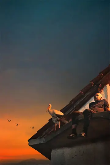 Plakat do filmu "Приказната за Силјан" #540311