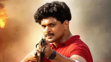 Zasłona do filmu "அக்யூஸ்ட்" #1631471
