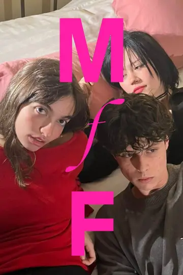 Plakat do filmu "MFF" #963764