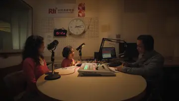 Zasłona do filmu "新來的小朋友" #844992
