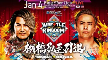Zasłona do filmu "NJPW Wrestle Kingdom 20" #1295227