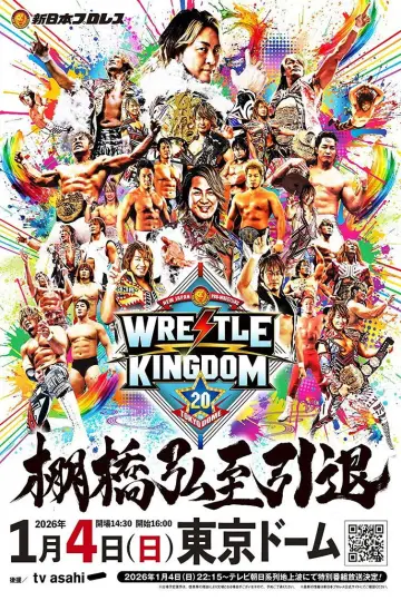 NJPW Wrestle Kingdom 20 plakat
