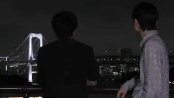 Zasłona do filmu "彼の瞳に映る僕" #1195397
