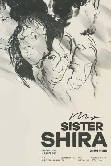 Plakat do filmu "My Sister Shira" #847043