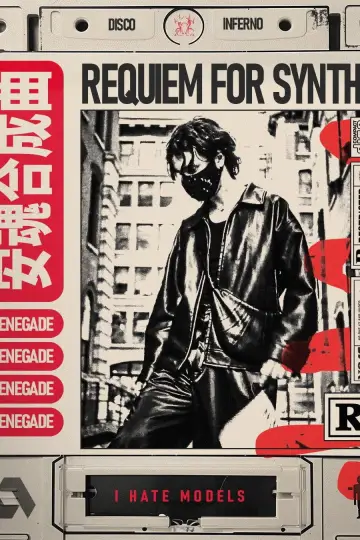 Requiem for Synths plakat
