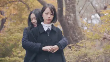 Zasłona do filmu "白の花実" #1151972