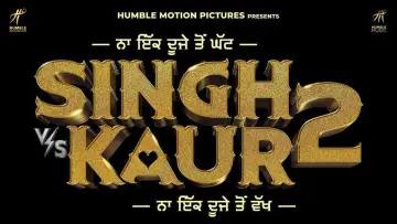 Zasłona do filmu "Singh vs Kaur 2" #799074