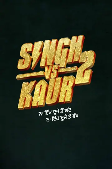 Singh vs Kaur 2