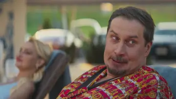 Zasłona do filmu "Корпорат" #544913