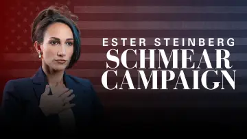 Zasłona do filmu "Ester Steinberg: Schmear Campaign" #1582086