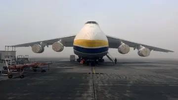 Zasłona do filmu "Der Gigant - Die legendäre Antonov" #1838305