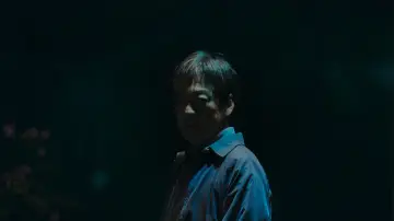 Zasłona do filmu "災 劇場版" #536247