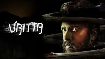 Zasłona do filmu "ವೃತ್ತ" #703124