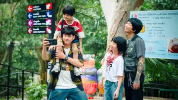 Zasłona do filmu "ฟู้ดทรัค ลัก (รัก) หมูเด้ง" #532472
