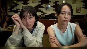 Zasłona do filmu "メイメイ" #1900852
