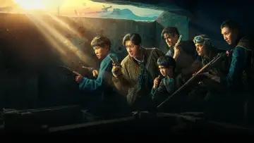 Zasłona do filmu "营救飞虎" #699513