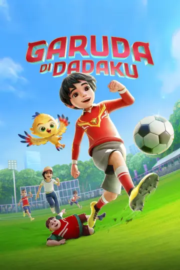 Plakat do filmu "Garuda Di Dadaku" #831070