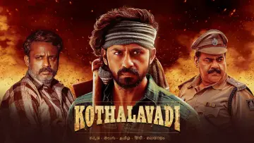 Zasłona do filmu "Kothalavadi" #708766