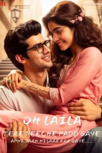 Plakat do filmu "Oh Laila Tere Peeche Padd Gaye Apni Jaan Nisaar Kar Gaye" #544162