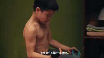 Zasłona do filmu "Байдың Баласы" #1584290