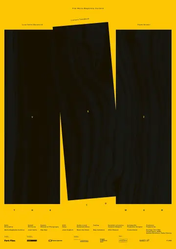 Plakat do filmu "Věž" #1625180