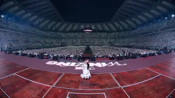 Zasłona do filmu "2024 IU HEREH WORLD TOUR CONCERT ENCORE：THE WINNING" #703250