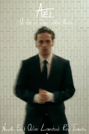 Plakat do filmu "Aël" #794179