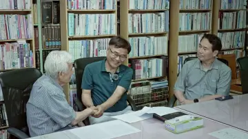 Zasłona do filmu "졸업앨범: 선생님을 기다렸다" #783162