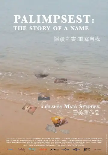 Palimpsest: The Story of a Name