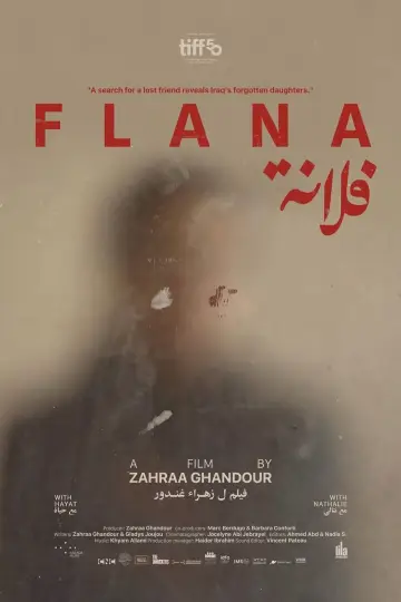 Plakat do filmu "فلانة" #822255